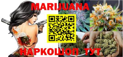 MDMA Premium VHQ Донецк