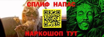 каннабис Аргун