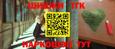 кокаин VHQ Апшеронск