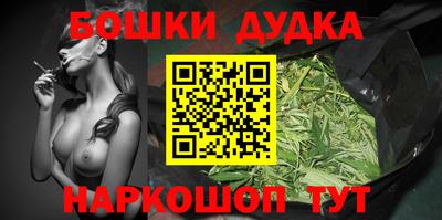 кокаин VHQ Апшеронск