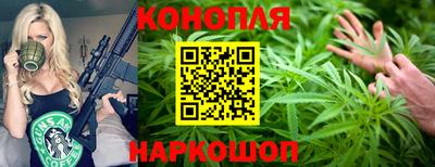 мяу мяу кристалл Дубна