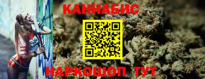 мяу мяу кристалл Дубна