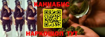 меф Донской