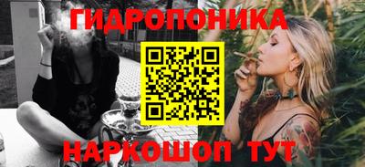 каннабис Аргун