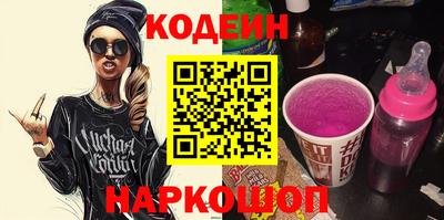 MDMA Premium VHQ Донецк