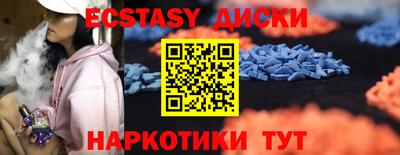 каннабис Аргун