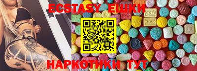 меф Донской