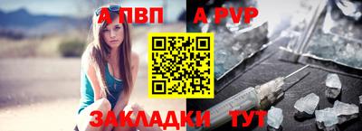 MDMA Premium VHQ Донецк