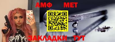 MDMA Premium VHQ Донецк