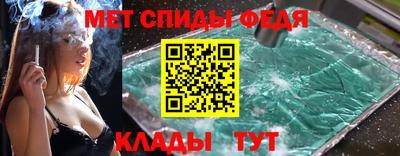 кокаин VHQ Апшеронск