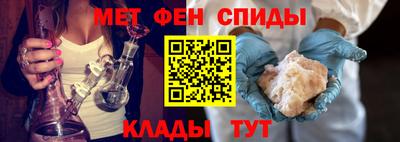 MDMA Premium VHQ Донецк