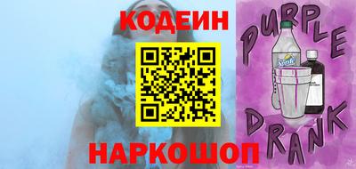 меф Донской