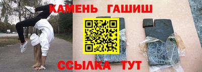 MDMA Premium VHQ Донецк