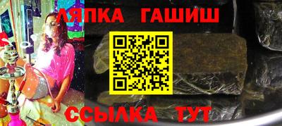 спиды Апрелевка