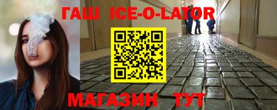 меф Донской