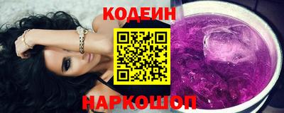 меф Донской