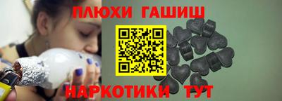 меф Донской