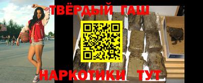 кокаин VHQ Апшеронск