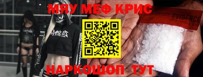MDMA Premium VHQ Донецк