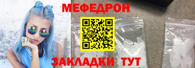 спиды Апрелевка