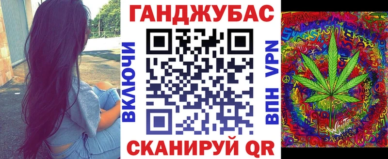 kraken ссылки Балашов МАРИХУАНА THC 21% наркошоп